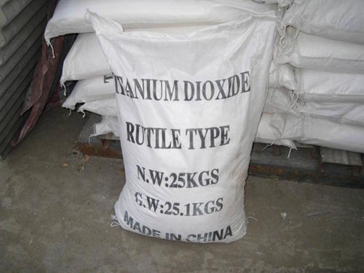 Titanium Oxide Rutile Pigment CR-350 (Chloride)