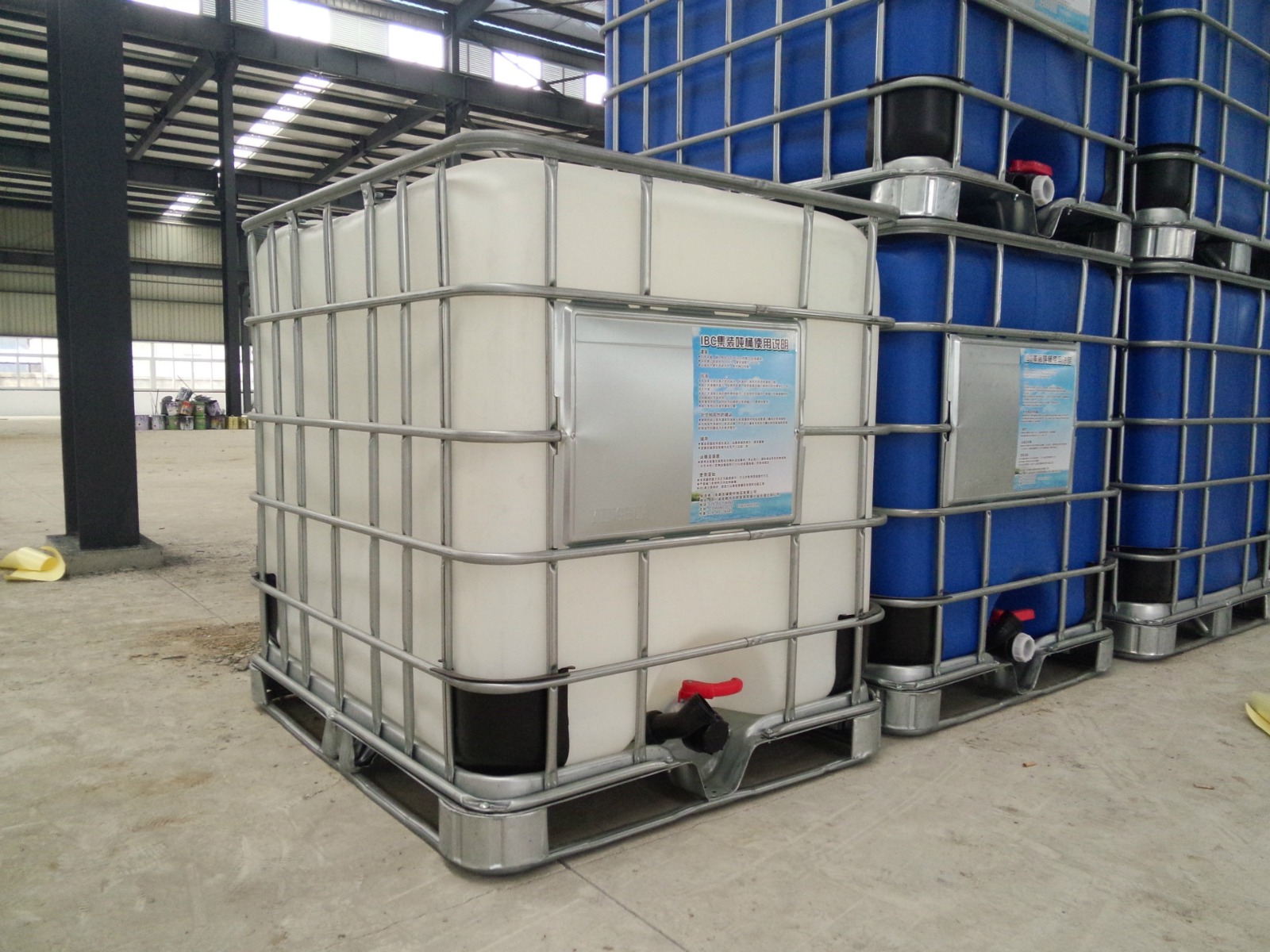 Liquid Caustic Soda 32% (Lye) – Sodium Hydroxide Solution - Image 3