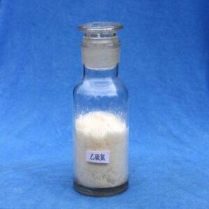 Ethyl Thiocarbamate/ Sodium Diethyl